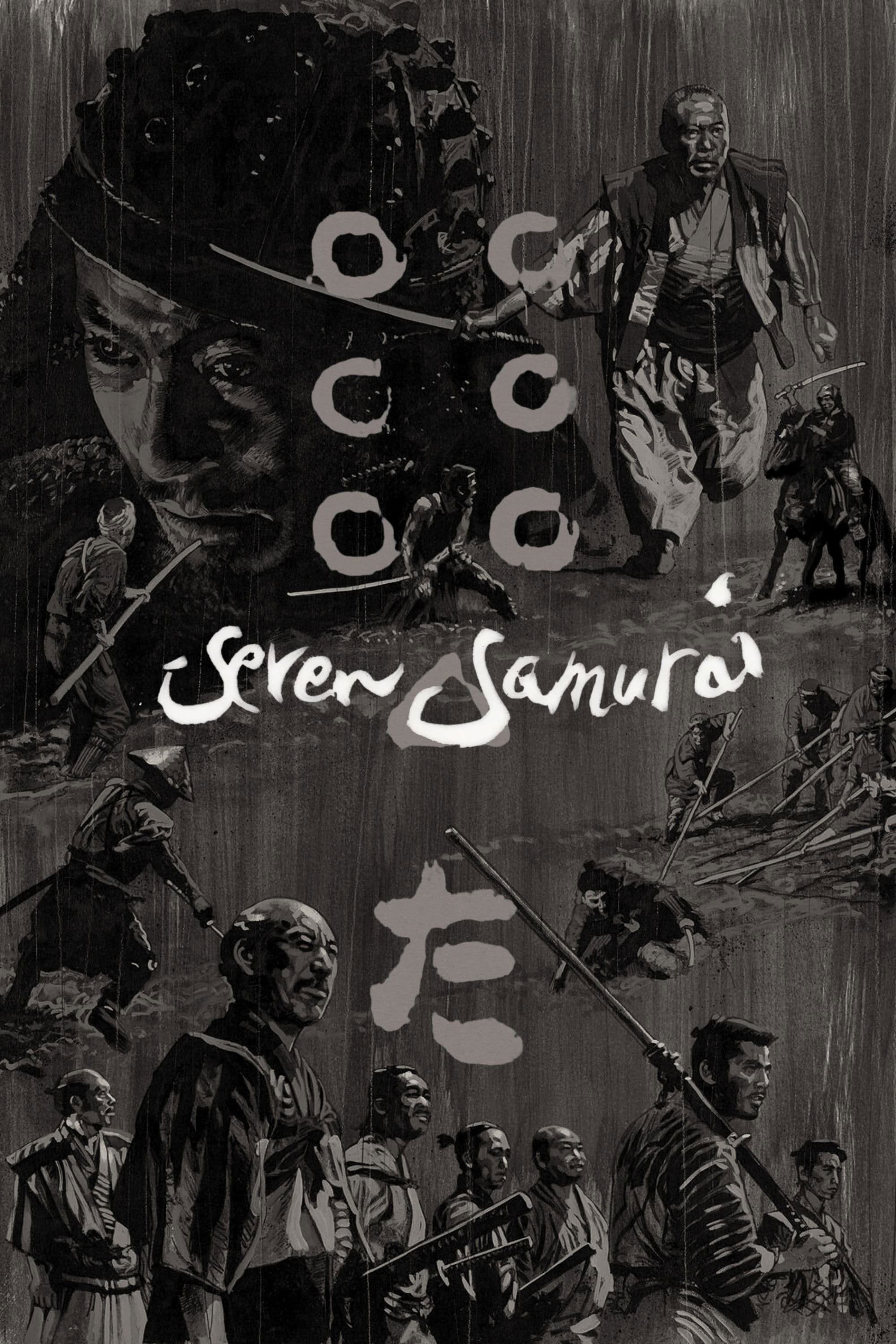 Filix - Seven Samurai